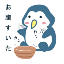 pentansannsiri-zu sticker #12863446