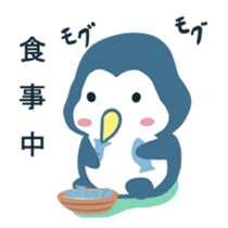 pentansannsiri-zu sticker #12863447