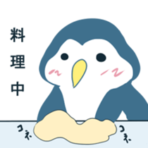 pentansannsiri-zu sticker #12863448