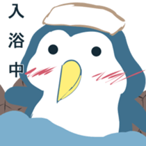 pentansannsiri-zu sticker #12863450