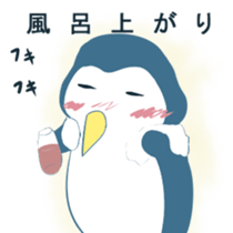 pentansannsiri-zu sticker #12863451