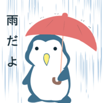 pentansannsiri-zu sticker #12863452