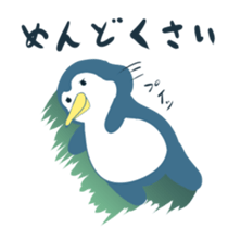 pentansannsiri-zu sticker #12863454