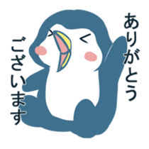 pentansannsiri-zu sticker #12863461