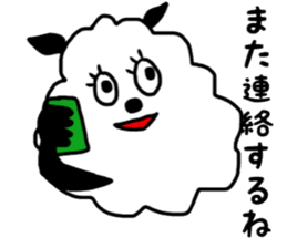 rabbit&sheep sticker #12863503