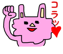 rabbit&sheep sticker #12863509