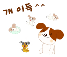 Dog series sticker #12863542