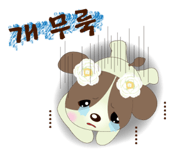 Dog series sticker #12863550