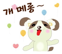 Dog series sticker #12863555