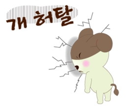 Dog series sticker #12863571