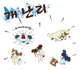 Dog series sticker #12863581