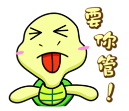 Vitality turtle adventure every day sticker #12863585