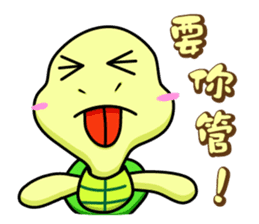 Vitality turtle adventure every day sticker #12863585