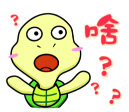 Vitality turtle adventure every day sticker #12863586