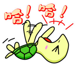 Vitality turtle adventure every day sticker #12863589