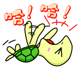 Vitality turtle adventure every day sticker #12863589