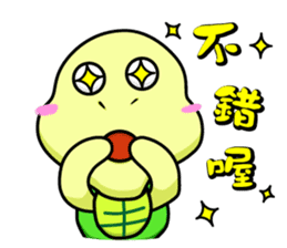 Vitality turtle adventure every day sticker #12863593