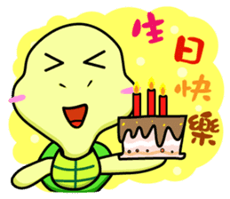 Vitality turtle adventure every day sticker #12863597