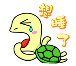 Vitality turtle adventure every day sticker #12863598