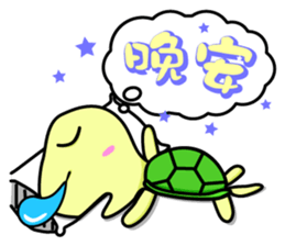 Vitality turtle adventure every day sticker #12863599