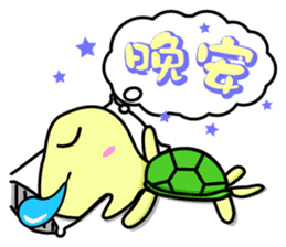 Vitality turtle adventure every day sticker #12863599