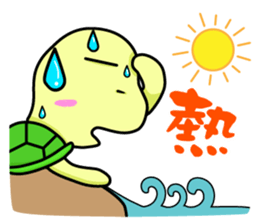 Vitality turtle adventure every day sticker #12863608