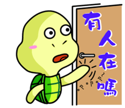 Vitality turtle adventure every day sticker #12863615