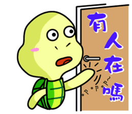 Vitality turtle adventure every day sticker #12863615