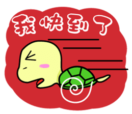 Vitality turtle adventure every day sticker #12863616
