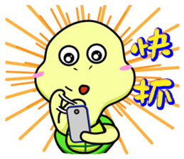 Vitality turtle adventure every day sticker #12863618