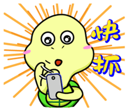 Vitality turtle adventure every day sticker #12863618