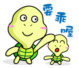 Vitality turtle adventure every day sticker #12863619