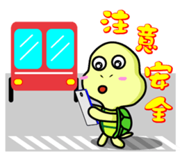 Vitality turtle adventure every day sticker #12863621