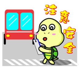 Vitality turtle adventure every day sticker #12863621