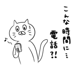 cat nyannyan sticker J2 sticker #12863667