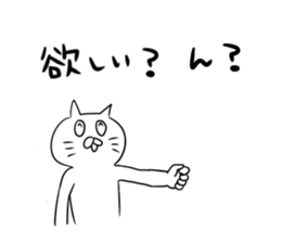 cat nyannyan sticker J2 sticker #12863668