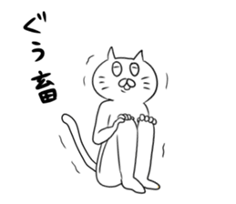 cat nyannyan sticker J2 sticker #12863680