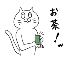 cat nyannyan sticker J2 sticker #12863684