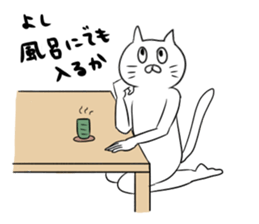 cat nyannyan sticker J2 sticker #12863686