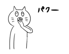 cat nyannyan sticker J2 sticker #12863690