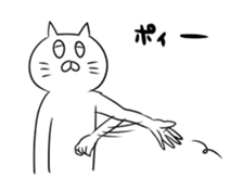 cat nyannyan sticker J2 sticker #12863691