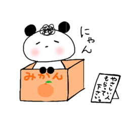 Natural Perm Panda 3 sticker #12863857