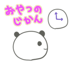 Gray panda chan sticker #12863907
