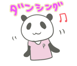Gray panda chan sticker #12863913