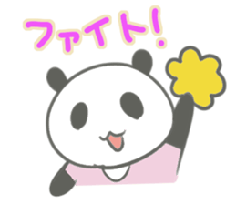 Gray panda chan sticker #12863916