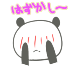 Gray panda chan sticker #12863920