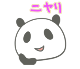 Gray panda chan sticker #12863921
