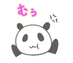Gray panda chan sticker #12863924