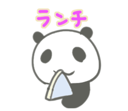 Gray panda chan sticker #12863926