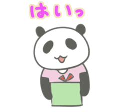 Gray panda chan sticker #12863928